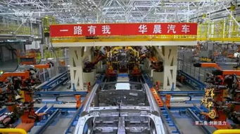 湖南華瑞天晨汽車銷售服務(wù)有限公司 高效專業(yè)的車輛物流解決方案